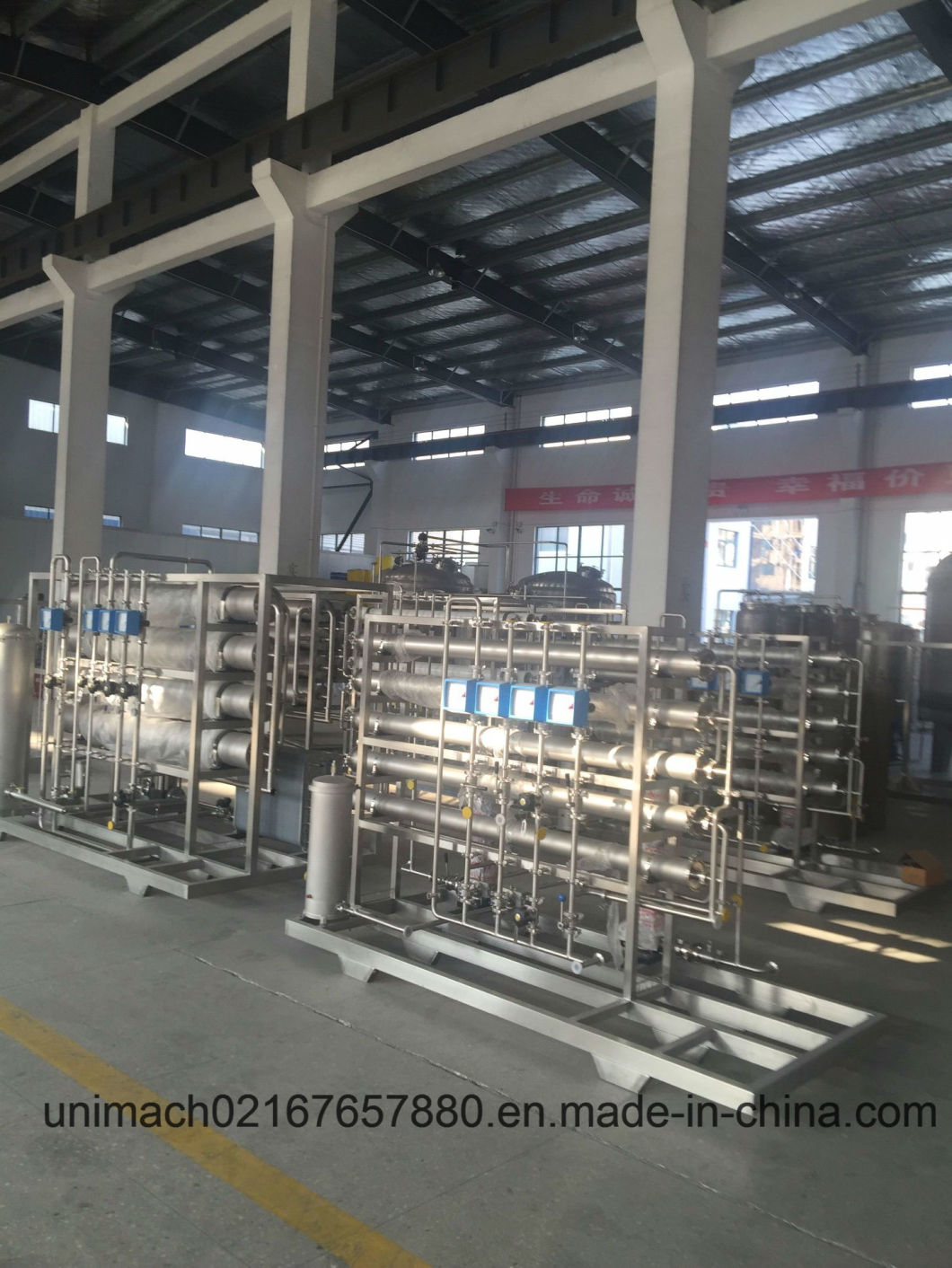 Purified Water Treatment System Machinery
