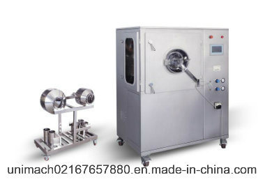 Lab Tablet Coating Machine (coating pan interchangable)