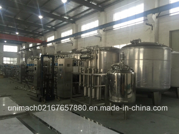 3 Layers Cooling and Heating Tank (MQ)