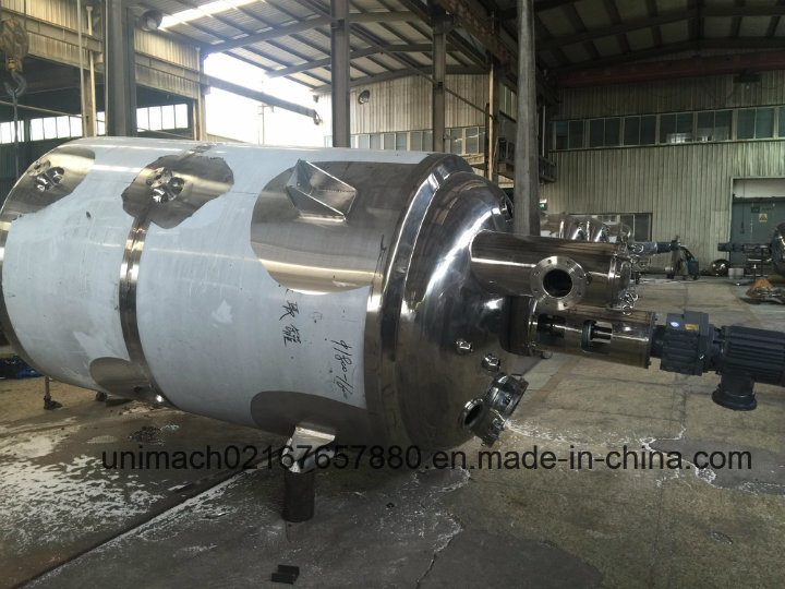 Dtq Series Dynamic Multi-Functional Extracting Tank