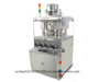 Hby27b High Efficiency Rotary Tablet Press