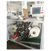 Automatic Vitamin C double soft aluminum strip packing machine 