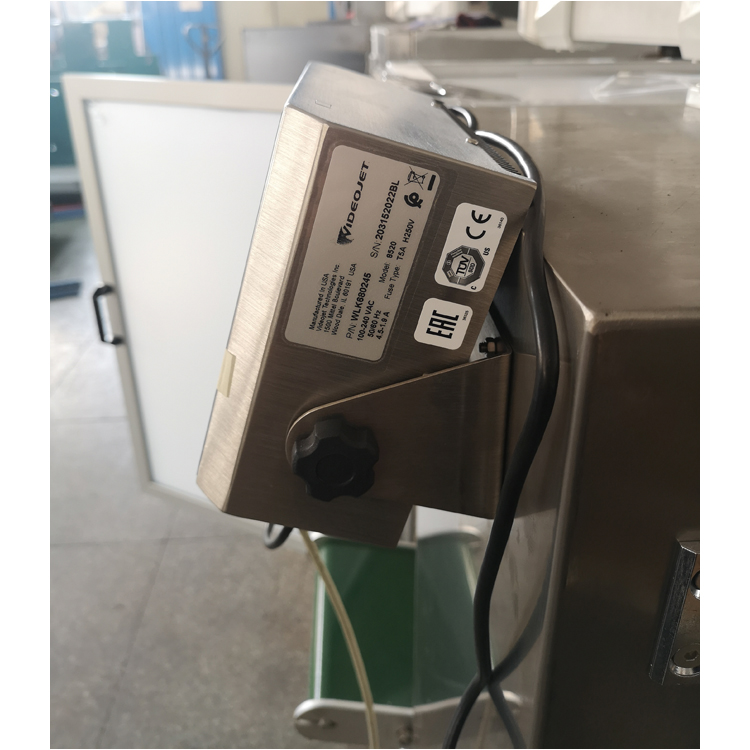 Automatic Vitamin C double soft aluminum strip packing machine 