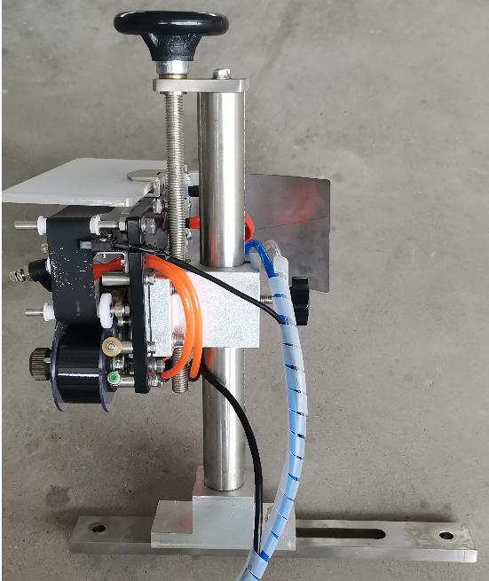 TS8-250C-P Powder packing production line
