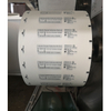 Automatic Vitamin C double soft aluminum strip packing machine 
