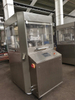 Shanghai Various Powder High-speed Rotary Tablet Presses Machine Are Suitable for Global Pharmaceutical Machinery