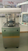 Pharmaceutical manufacturer's automatic high-speed tablet press