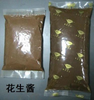 DXD-600 LI Sauce puree Automatic Packing Machine