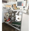Automatic Vitamin C double soft aluminum strip packing machine 