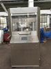 Shanghai Various Powder High-speed Rotary Tablet Presses Machine Are Suitable for Global Pharmaceutical Machinery