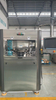 Pharmaceutical manufacturer's automatic high-speed tablet press