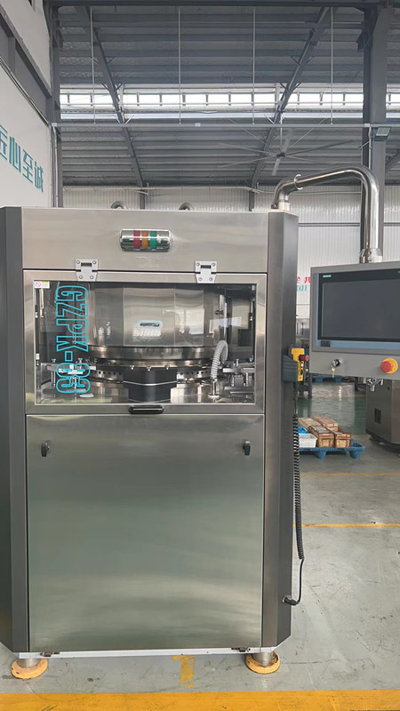 Pharmaceutical manufacturer's automatic high-speed tablet press