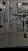 TS8-250C-P Powder packing production line