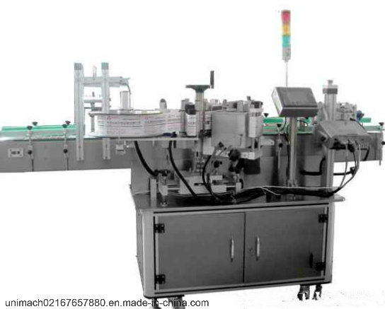 High-Speed Rotary Round Bottle Labeler