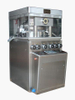 Gzp-500series High Speed Rotary Tablet Press