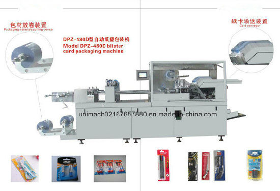 Blister Card and Medical Packing Machine