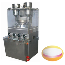 Double Layers Rotary Tablet Press (ZPW23)
