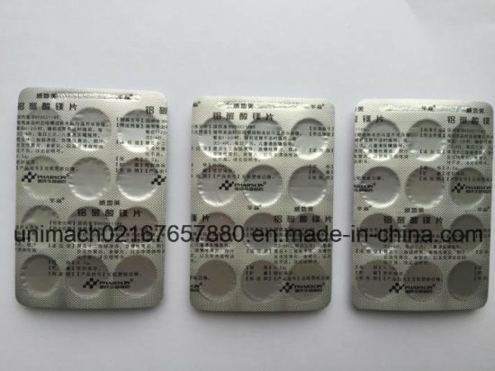 Butter Blister Packing Machine