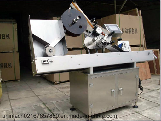 Automatic Horizontal Double Sided Flat Labeling Machine