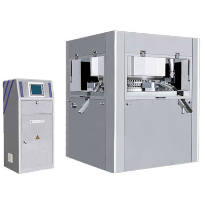 Automatic Triple Rotary High Speed Tablet Press (GZPLS-1100)