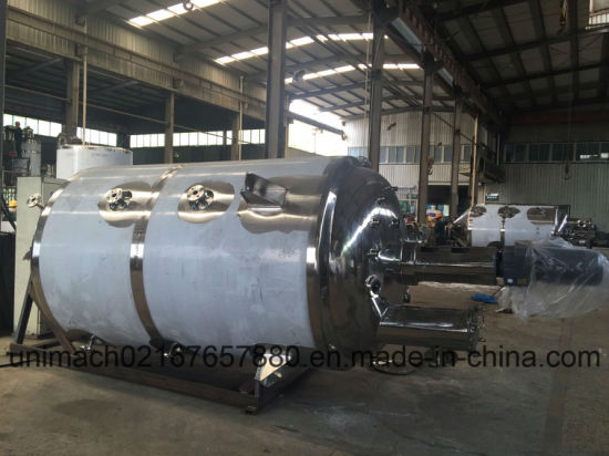 Dtq Series Dynamic Multi-Functional Extracting Tank