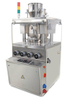 High Efficiency Automatic Rotary Tablet Press
