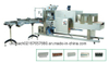 Fully-Automatic Sleeve Shrink Wrapping Machine