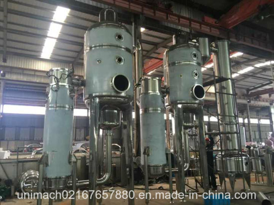 Three Effect Energy-Saved Concentrator/ Evaporator (ZNS series)