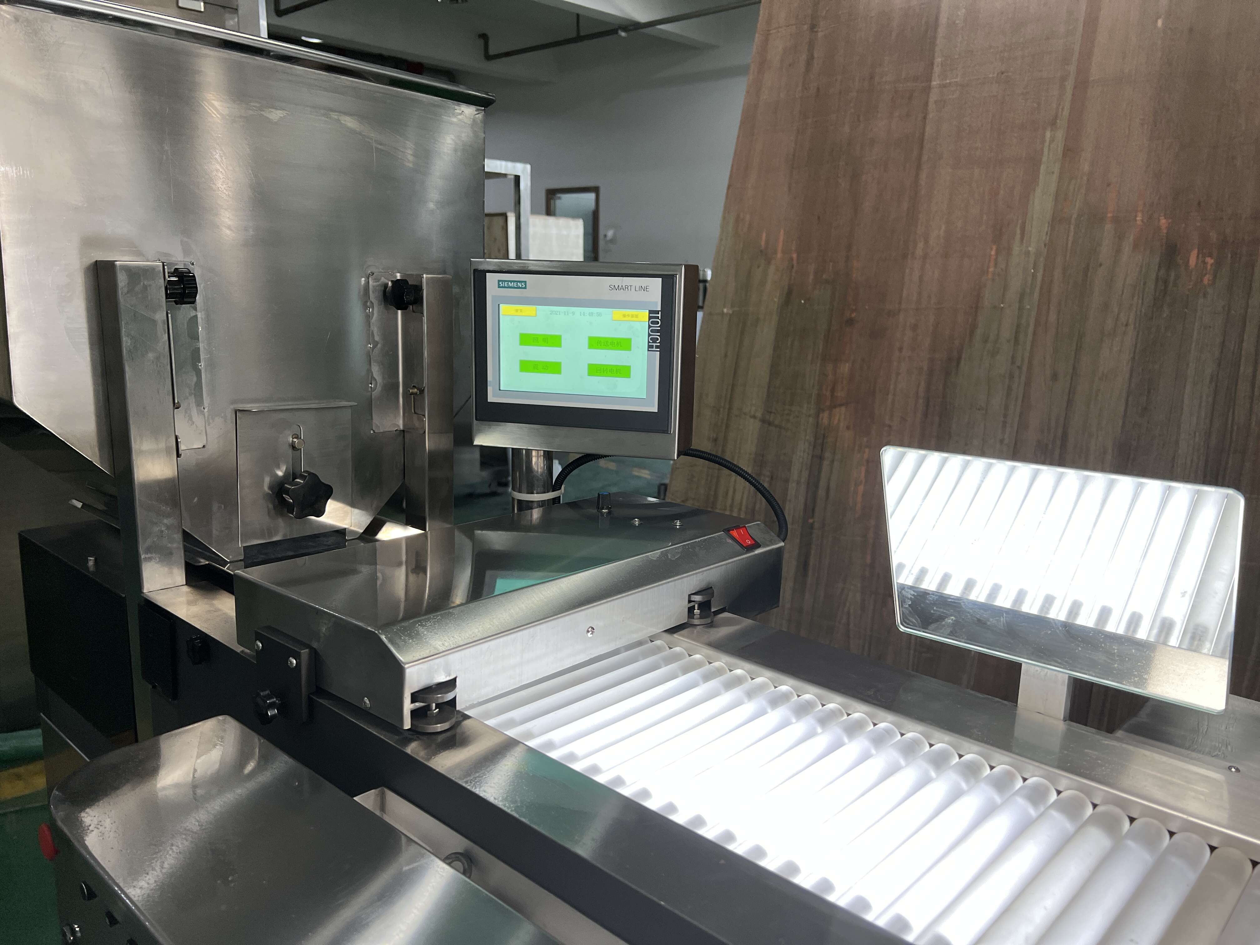 Tablet/ Capsule Inspection Machine