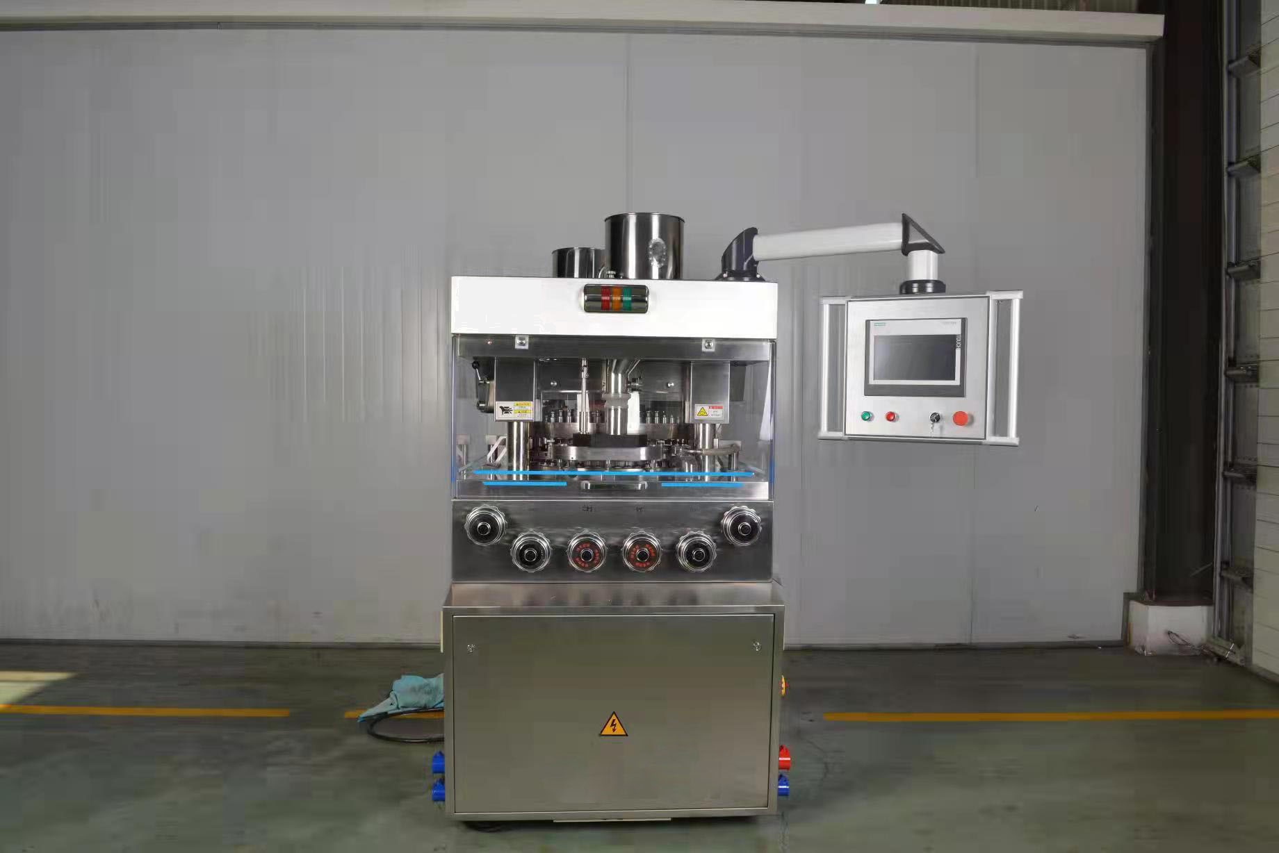 ZP-55A UPDATE AND SUB-SPEED ROTARY TABLET PRESS