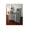 BZJ-360 Centrifugal Granulator Coater 